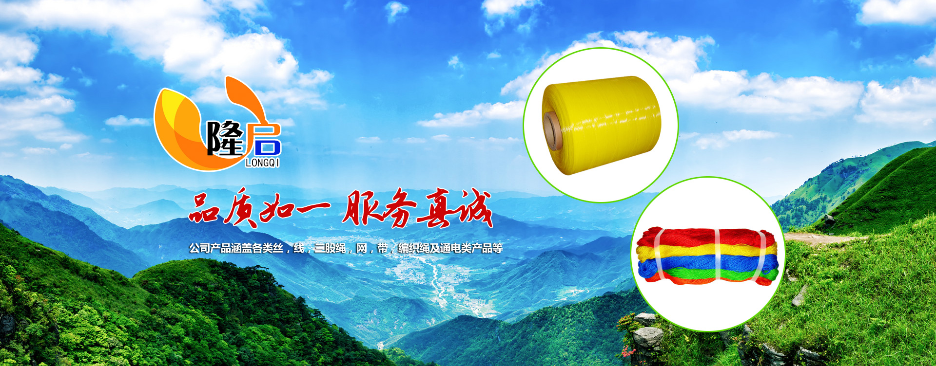 力牛重工機械